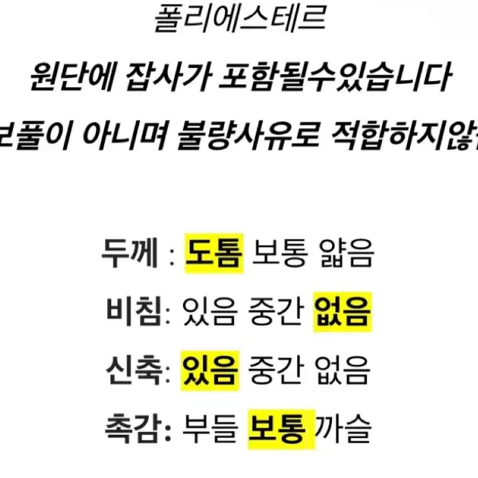 오버핏 투웨이 지퍼 유광 패딩 (남녀공용)