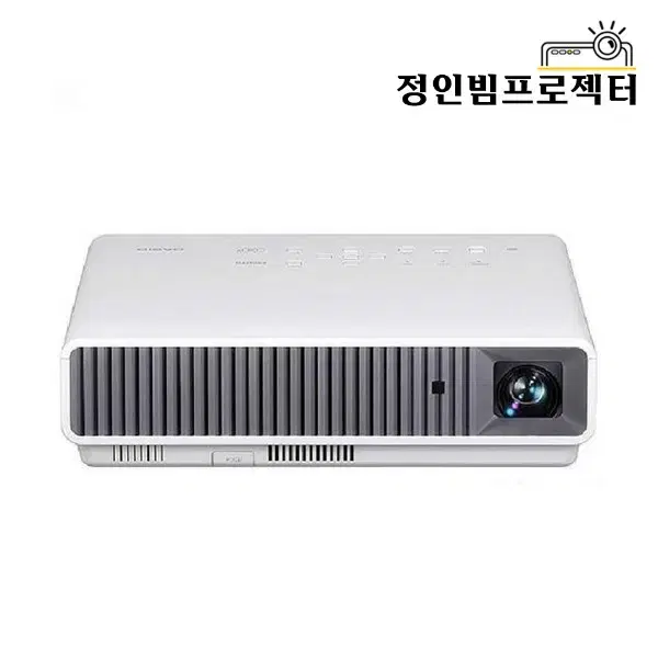 카시오 XJ-M140 2500안시 미니빔프로젝터 휴대용 글램핑 캠핑 가정