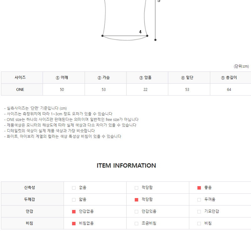 CC44)플라워 포인트 루즈핏 니트 조끼 베스트 폼폼이 꽃 러블리