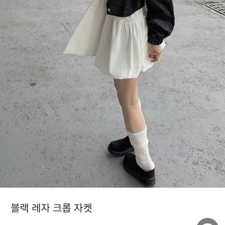 급전) 애니원모어 블랙 레자 크롭 자켓 판매합니다.