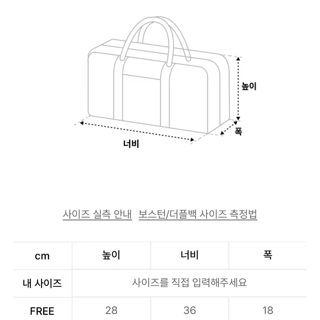 나이키 헤리티지 더플백