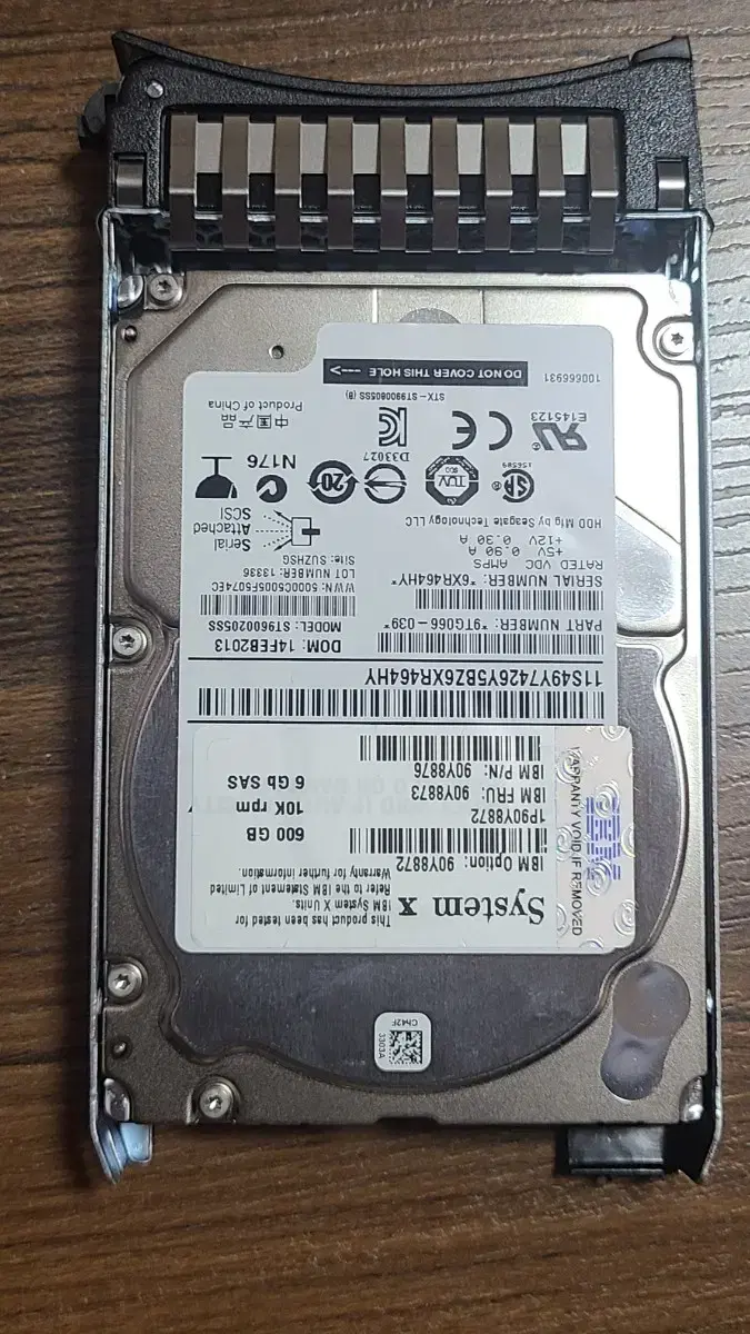 HDD. IBM 서버용.SAS 600GB 10K 90Y8873