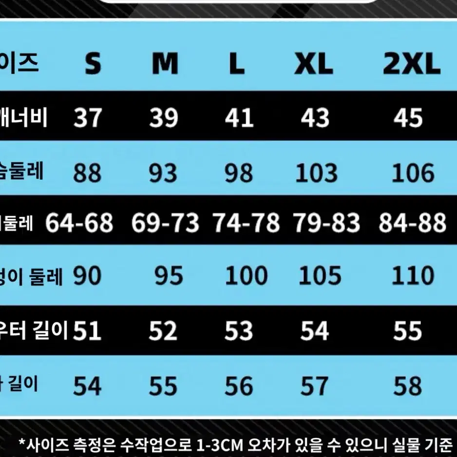 젠레스 존 제로 호시미 미야비 코스프레 세트 + 가발 판매