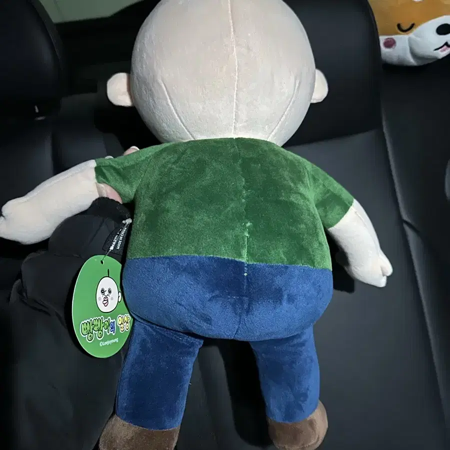 새제품) 빵빵이 30cm 인형