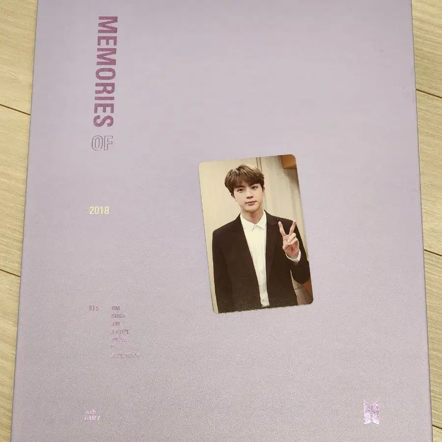 방탄소년단 bts 2018 메모리즈(포카 진)