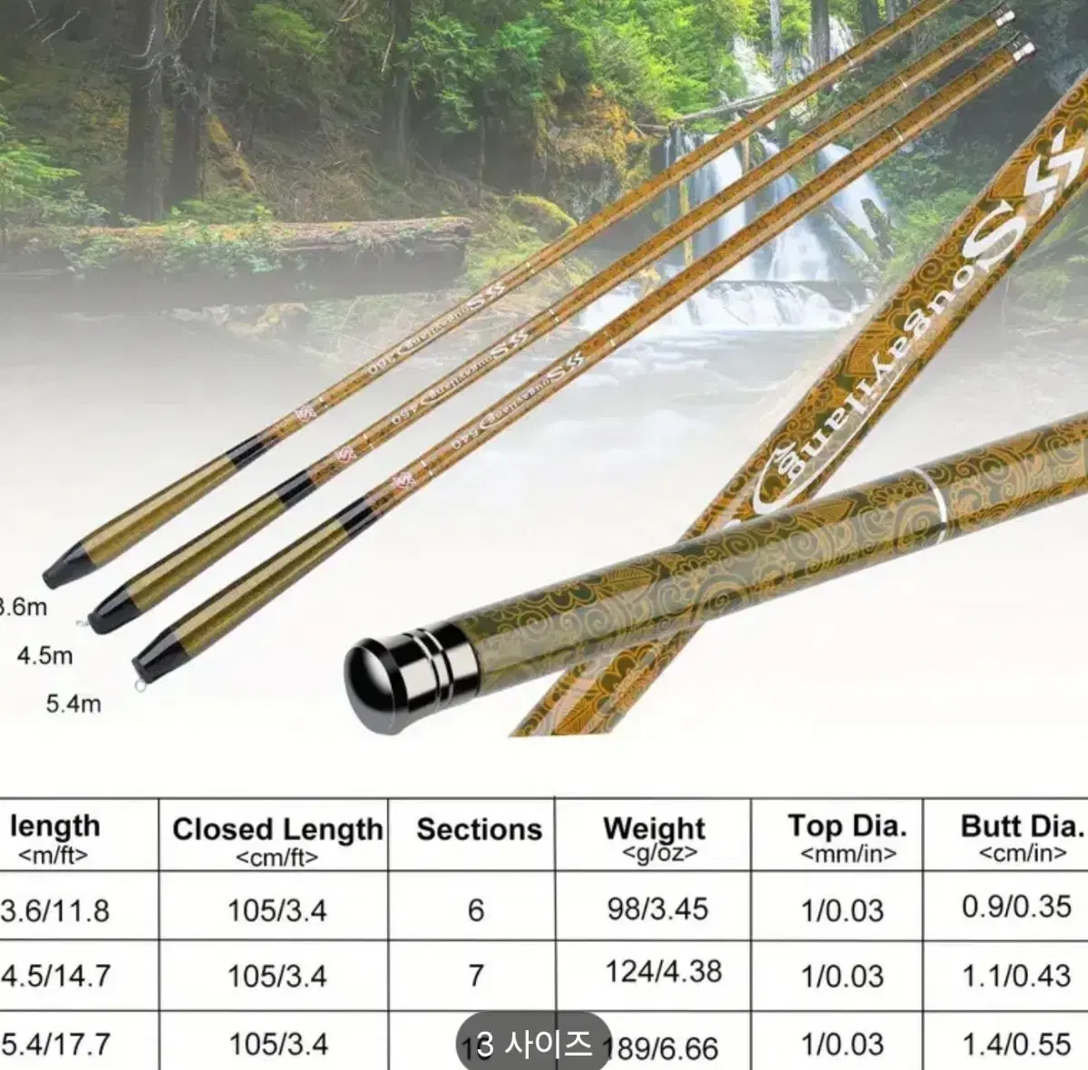 540 cm telescopic lowering fishing rod