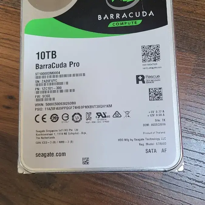 HDD 10TB 시게이트 바리쿠다 프로  새제품