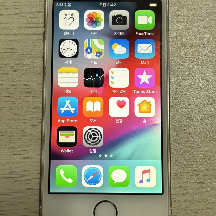 iPhone5s 16GB Gold  50092