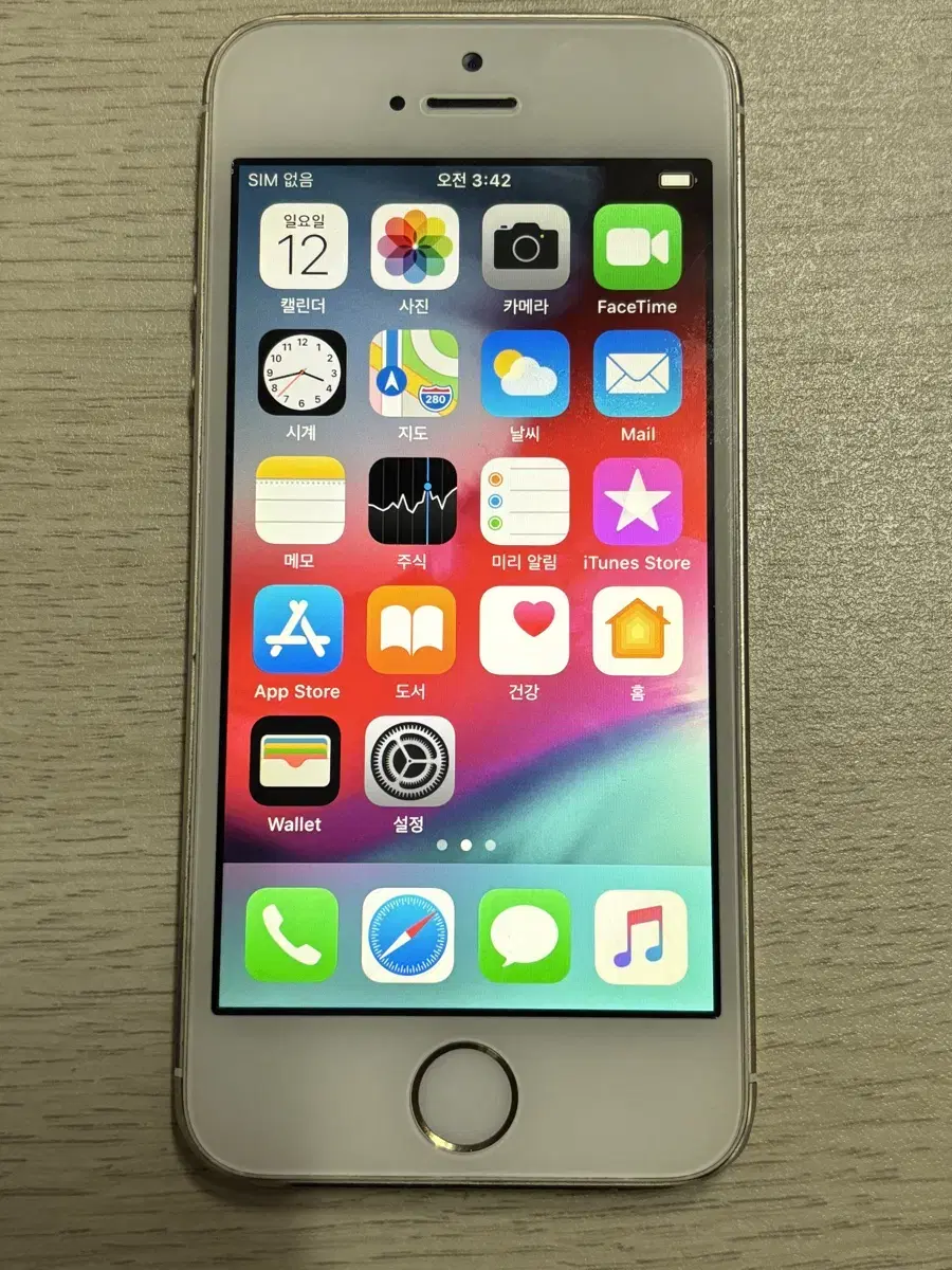 iPhone5s 16GB Gold  50092