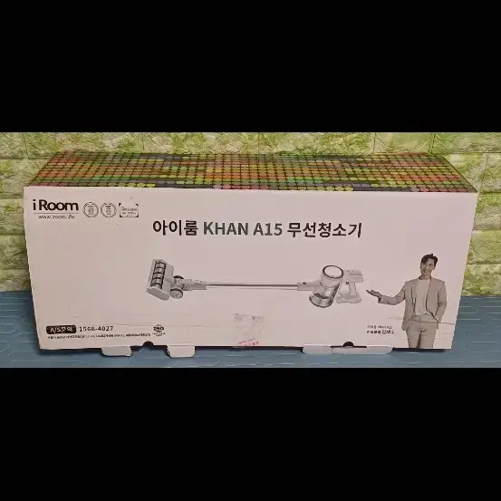 i Room  KHAN A15  싸이클론  무선청소기 + 거치대