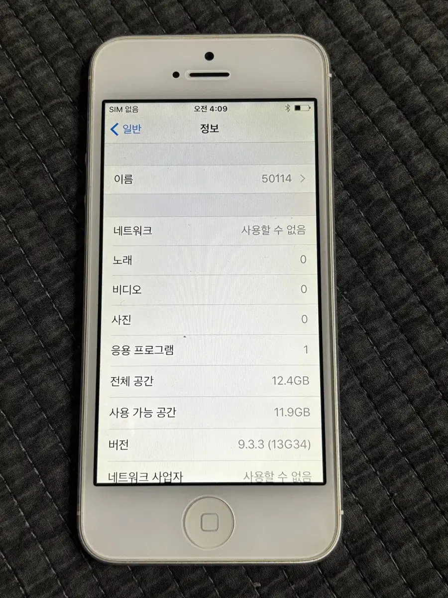 iPhone 5 16GB Silver 50114