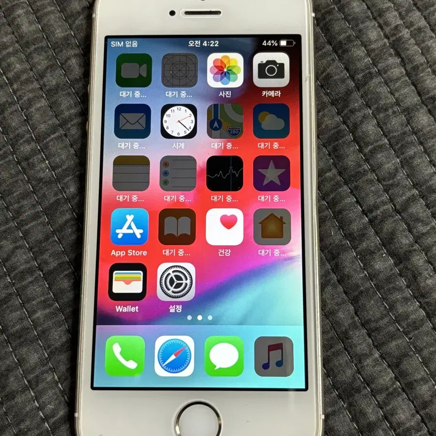 iPhone5s 32GB Gold  50121