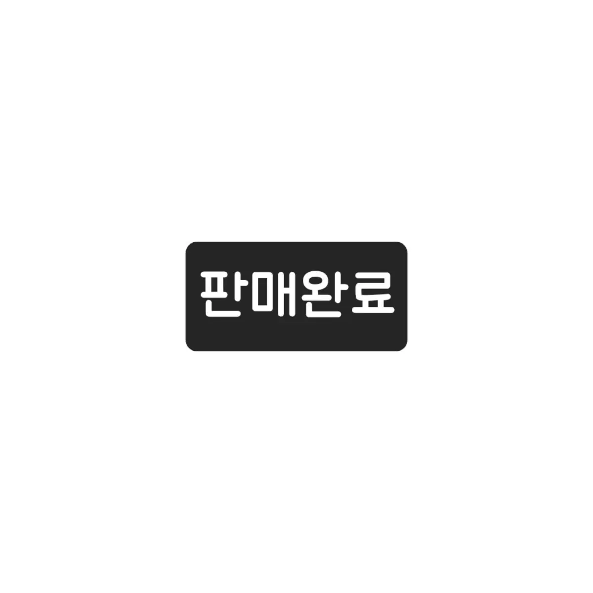 타이니참 산리오 콜렉트북