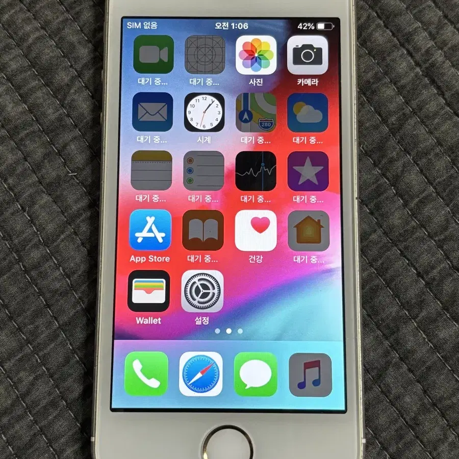 iPhone5s 16GB Gold  50120