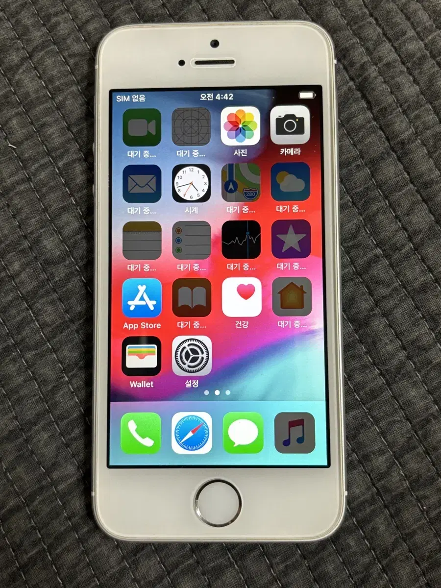 iPhone5s 16GB Silver  50089