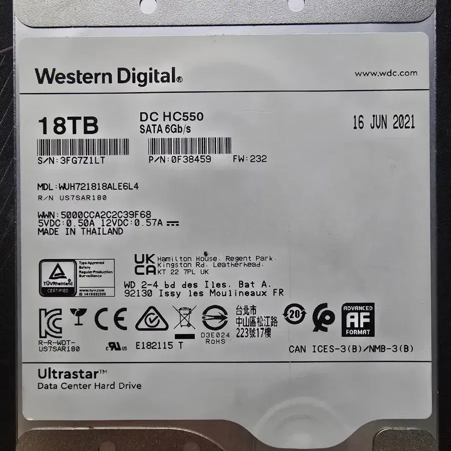 WD DC HC500 18TB SATA 18테라 HDD