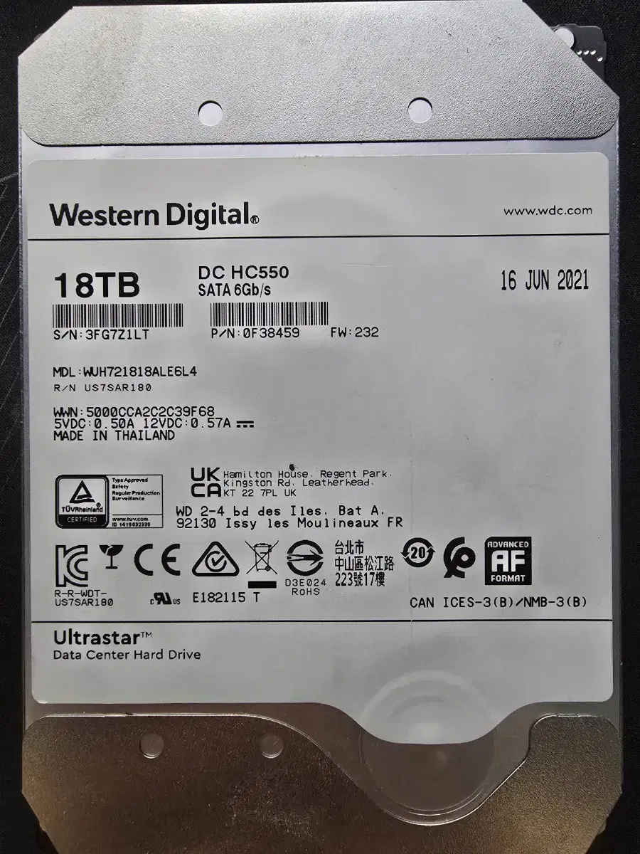 WD DC HC500 18TB SATA 18테라 HDD