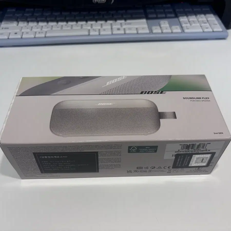 Bose SoundLink Flex 블루투스 스피커