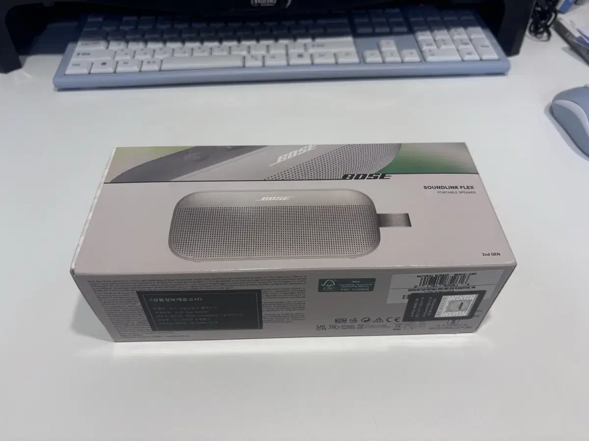 Bose SoundLink Flex 블루투스 스피커