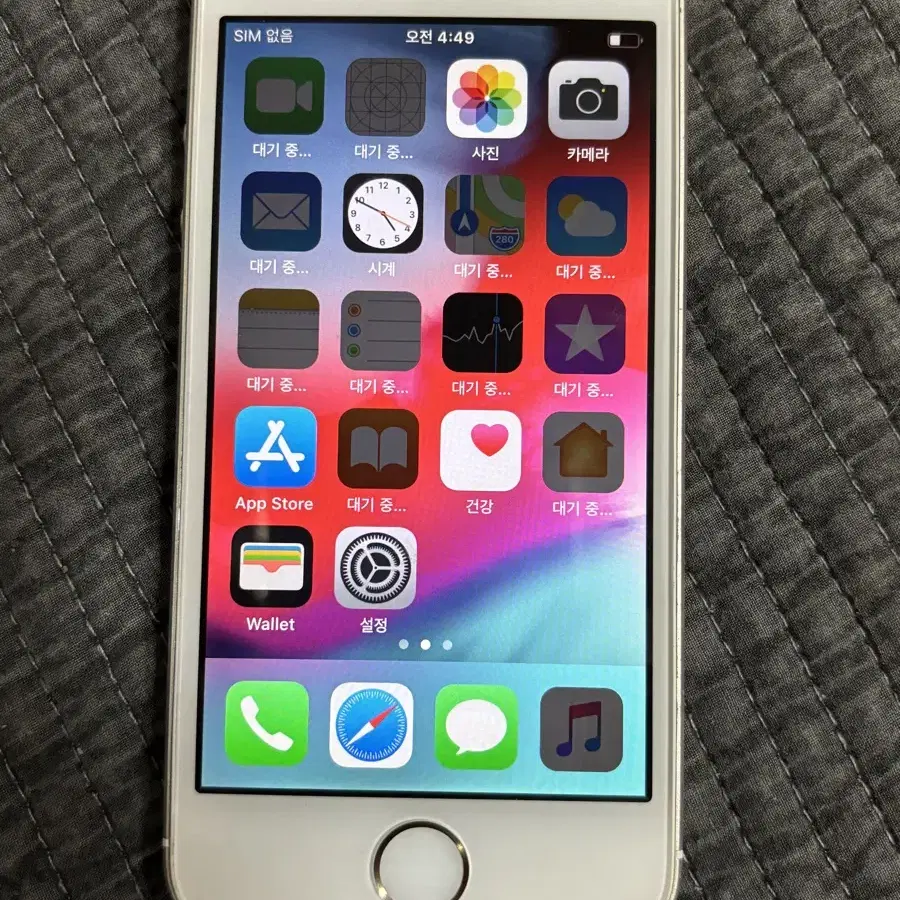 iPhone5s 16GB Gold  50119