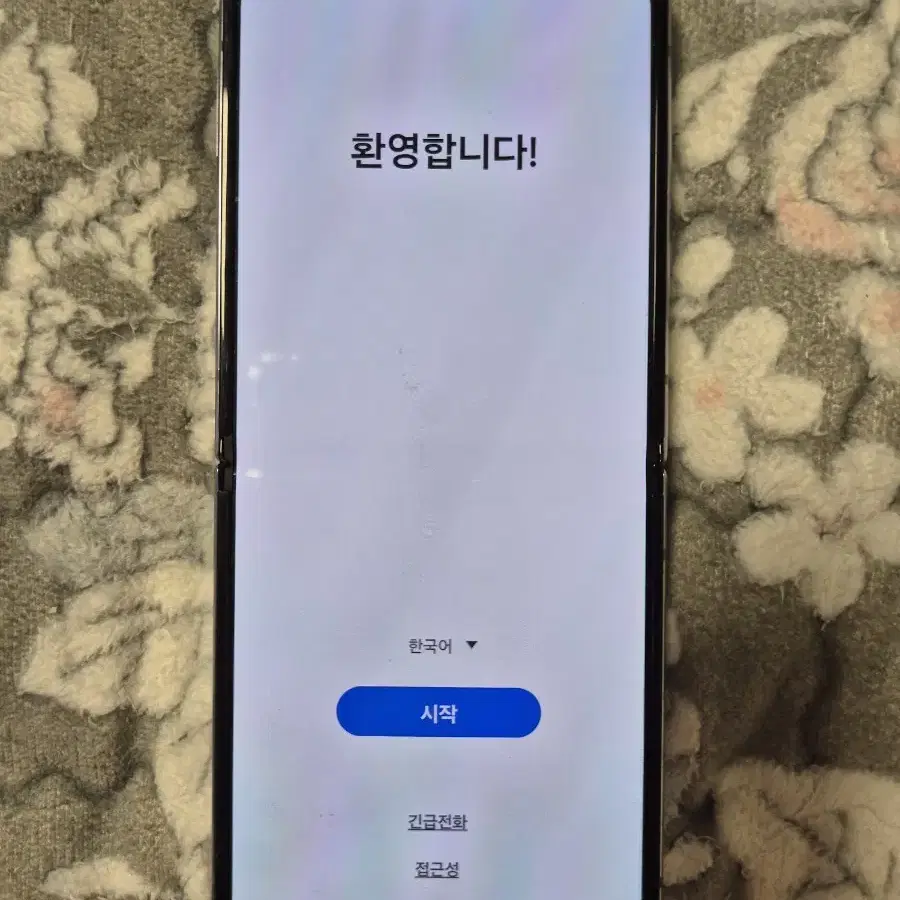 갤럭시 Z 플립4 5G 퍼플 SSS급(정상해지)