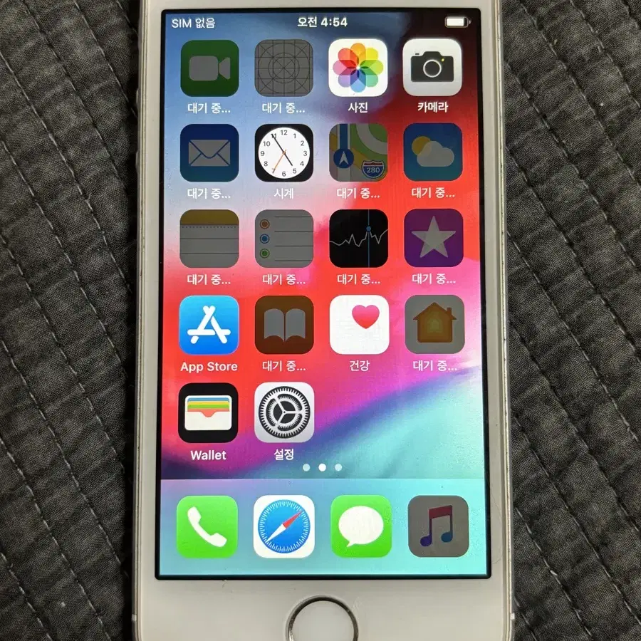 iPhone5s 32GB Silver  50100