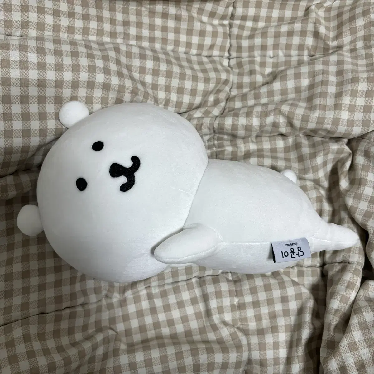 Lying down joke bear body mochi doll