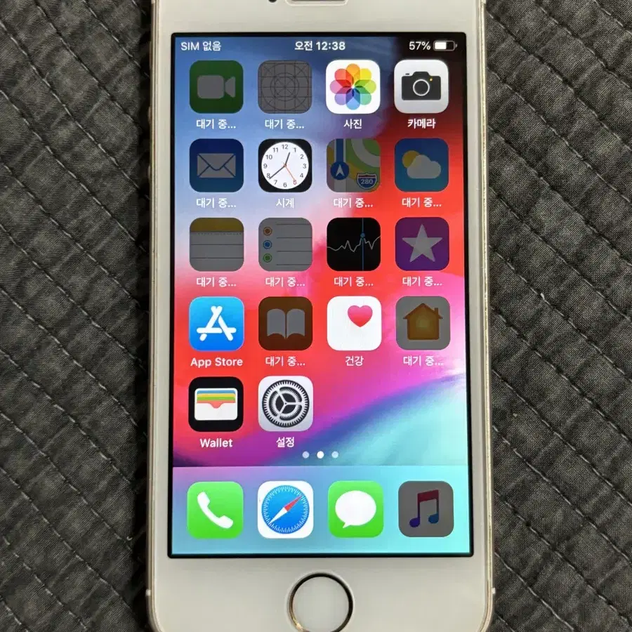 iPhone5s 16GB Gold  50102