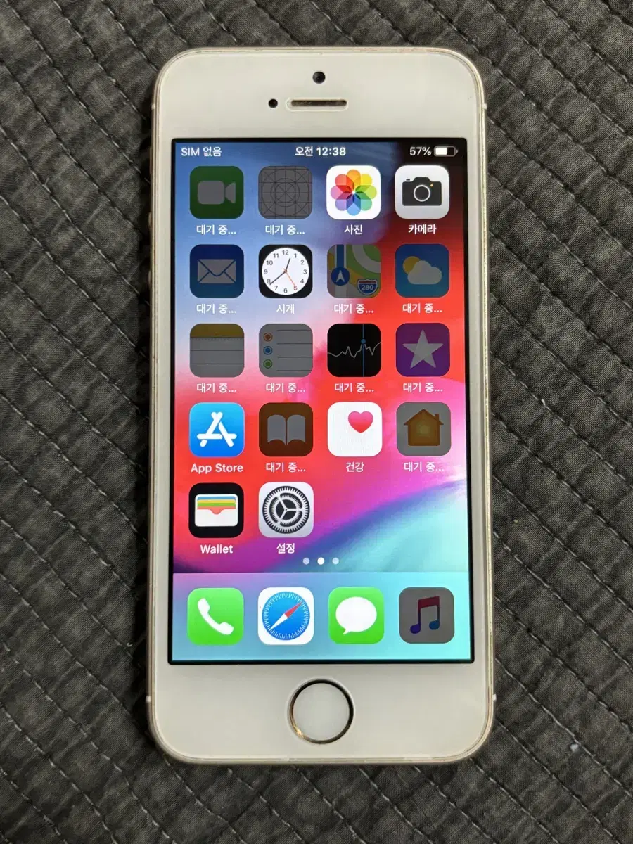 iPhone5s 16GB Gold  50102