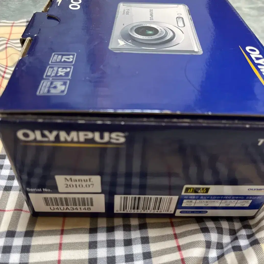 Olympus T-100