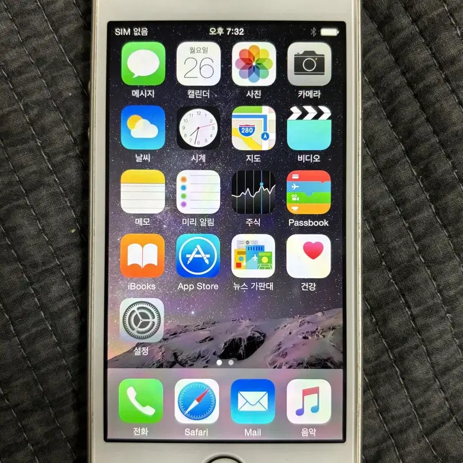 iPhone5s 16GB Gold  50096