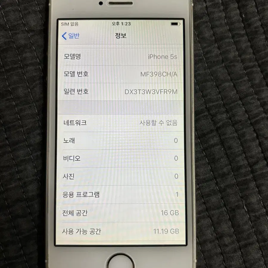 iPhone5s 16GB Gold  50093