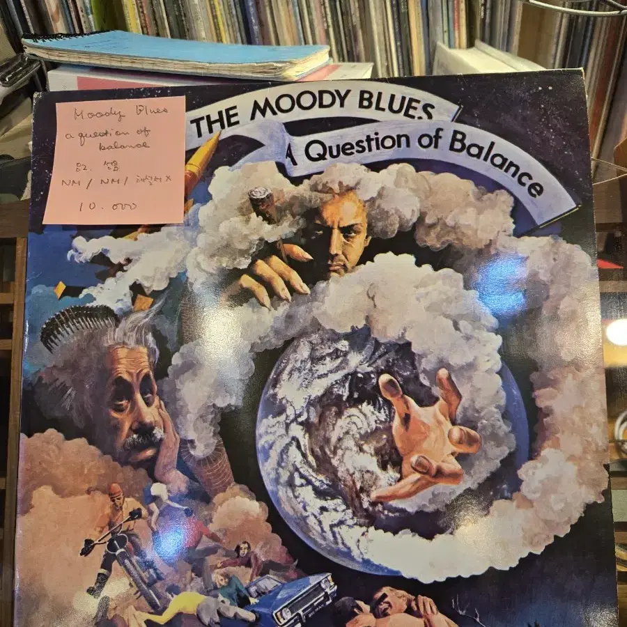 Moody Blues.a question of balance.82.성음.