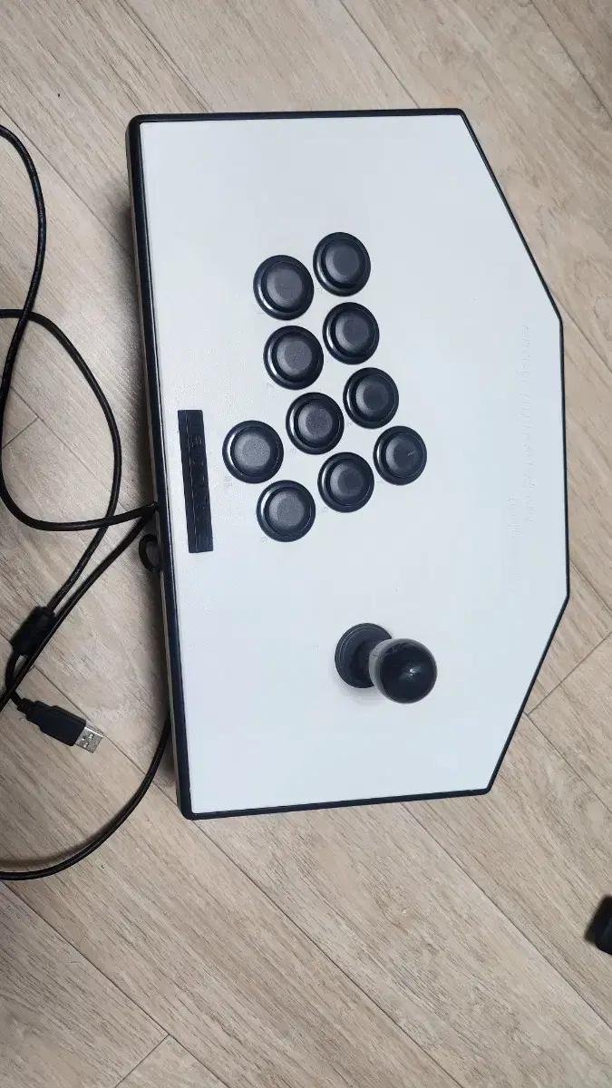 Joystick of the Fighting Father