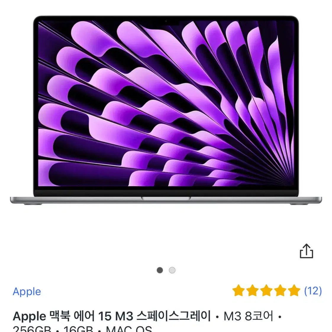 맥북에어 15 M3 256GB 16gb 스페이스 그레이 미개봉