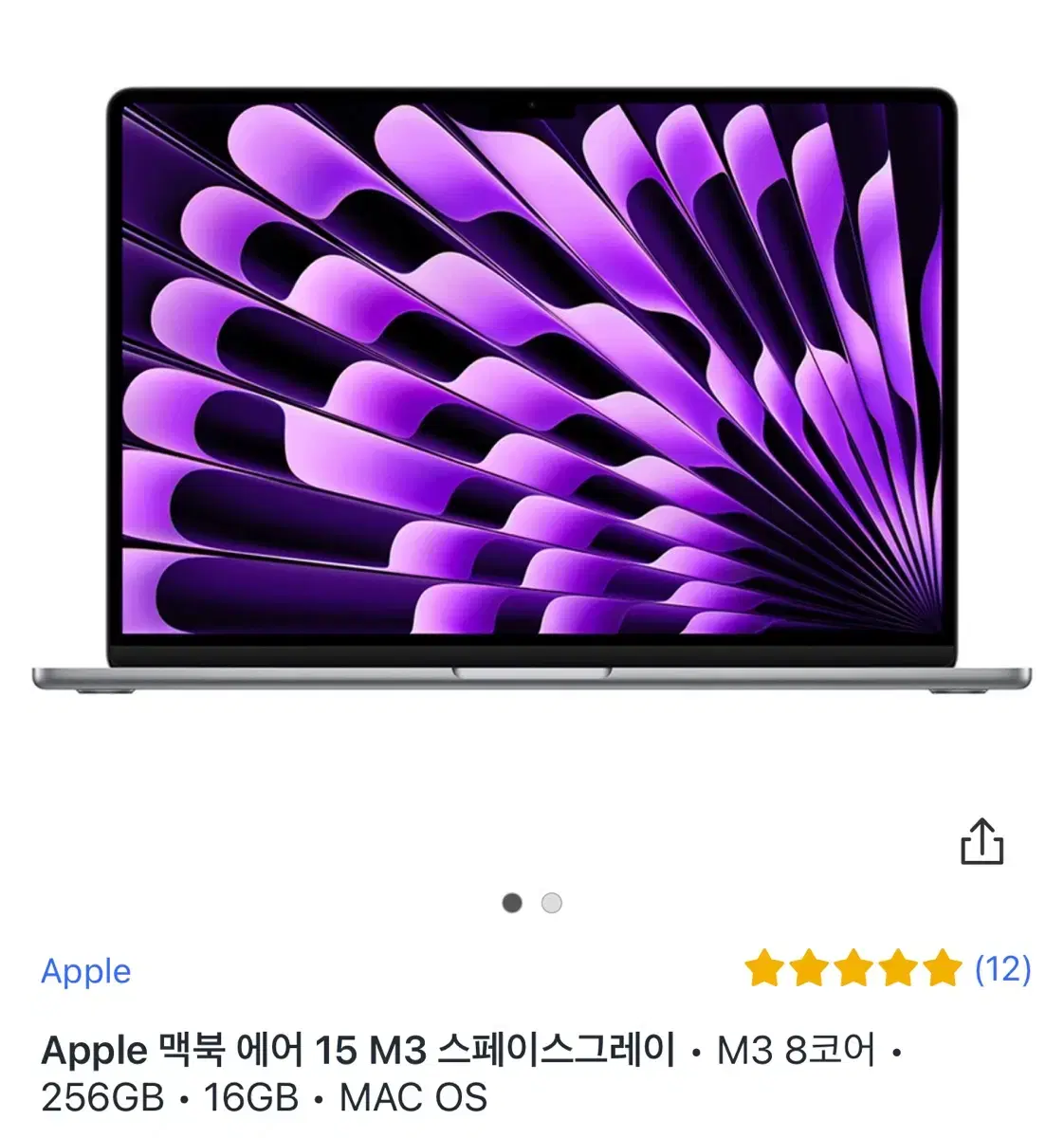 맥북에어 15 M3 256GB 16gb 스페이스 그레이 미개봉