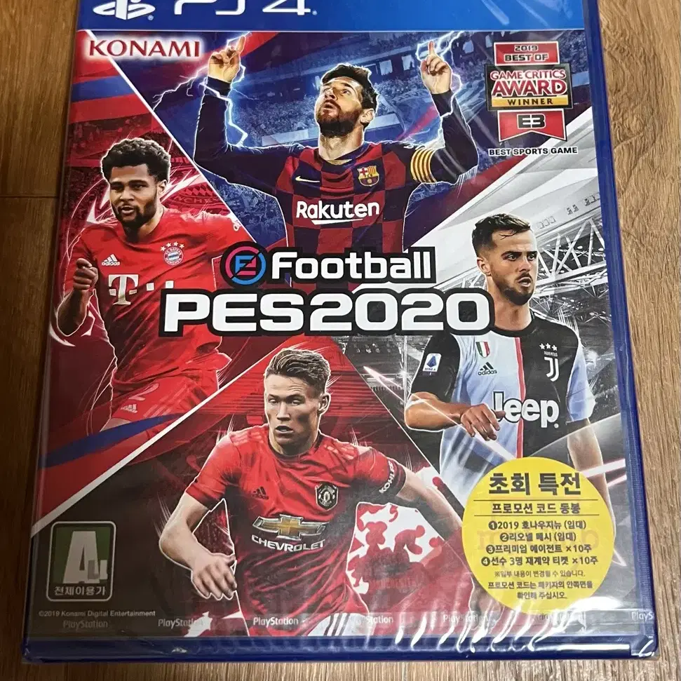 PS4 위닝일레븐2020 PES 미개봉