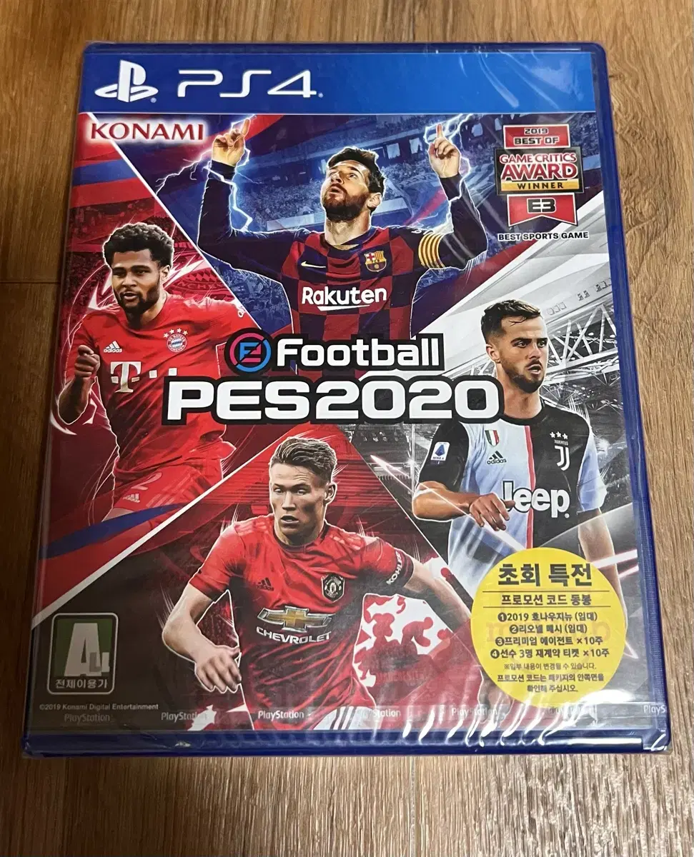 PS4 위닝일레븐2020 PES 미개봉