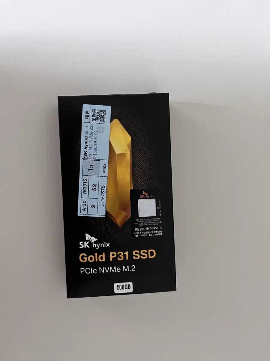 SK하이닉스 Gold P31 M.2 NVMe 500G