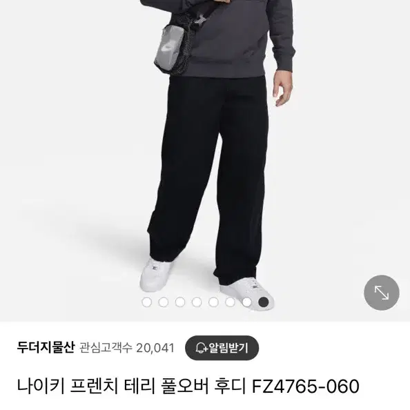 나이키 프렌치 테리 풀오버 후디 FZ4765-060