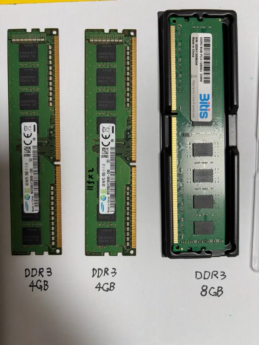 램 ddr3  4gb*2  8gb