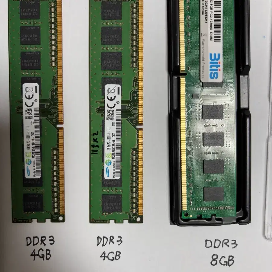 램 ddr3  4gb*2  8gb