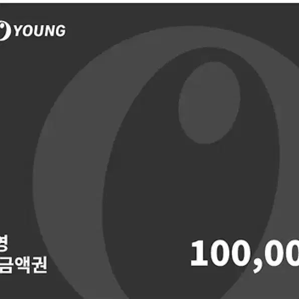 올리브영 기프트카드 100,000원 팝니다.(100,000원->90,00