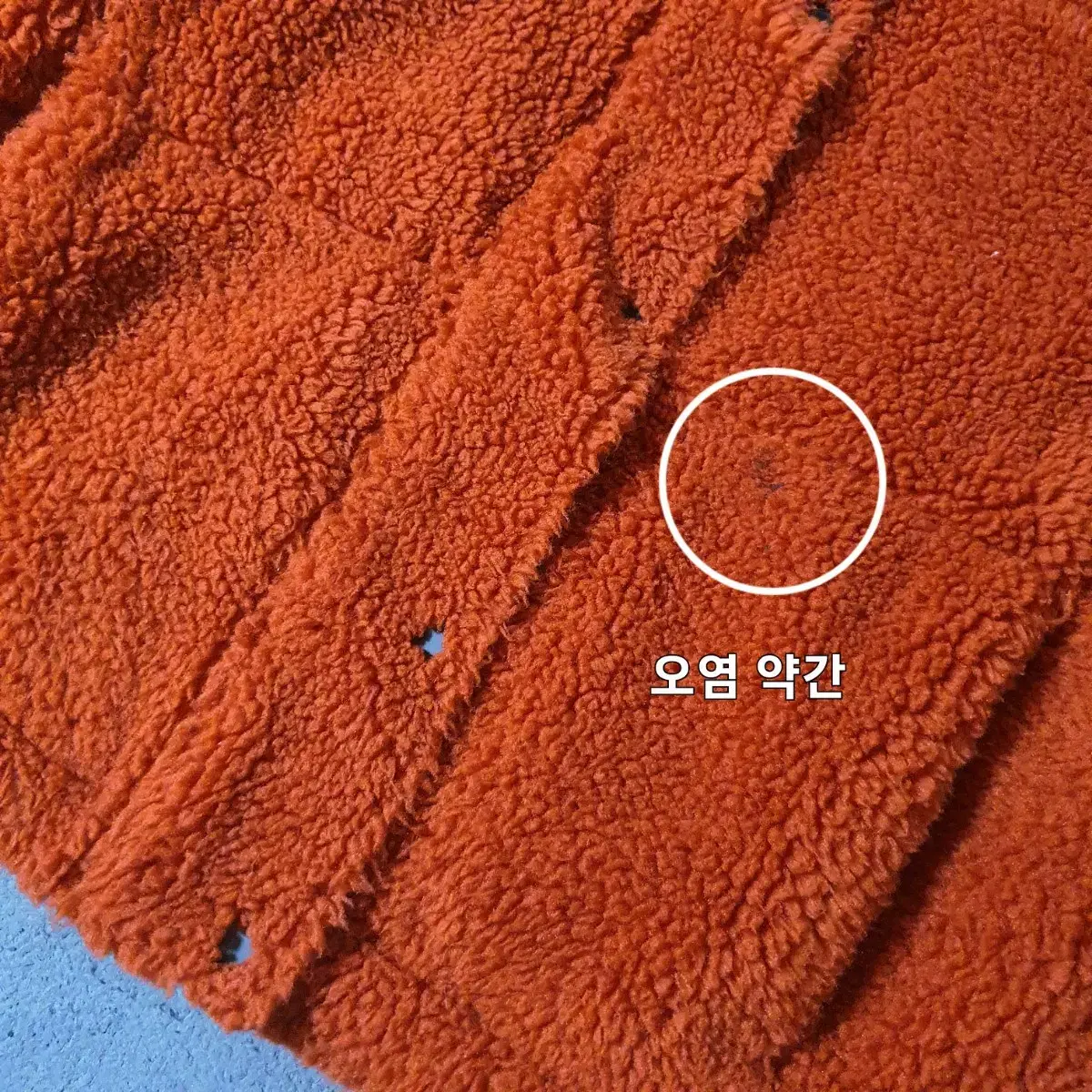 콜롬비아 크롭 후리스 공용 L 100