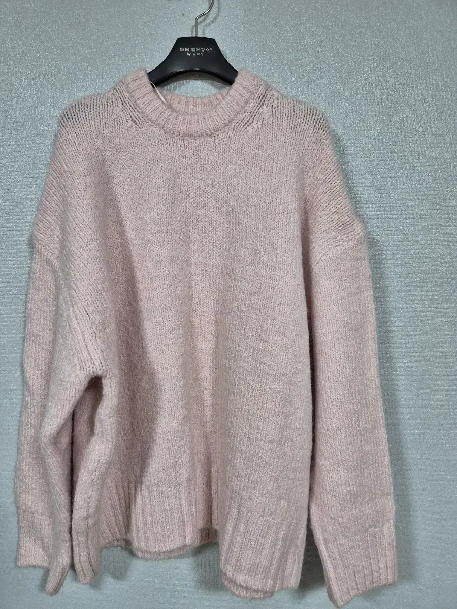 Zara Indi Pink Knit Tee Free