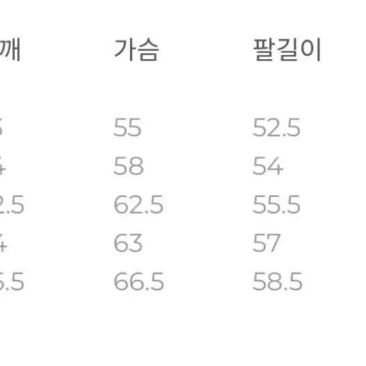 마리맨즈_부가티 피그먼트티