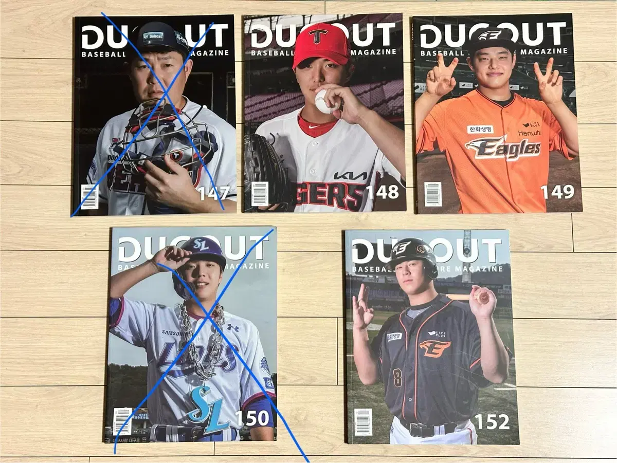 Dougout Magazine 147-150, 152