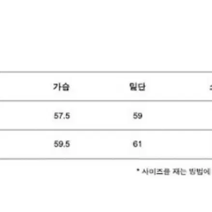 mohan 모한 캐시미어 울 코트 브라운