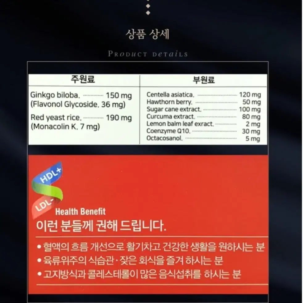 부광 올인핏 1,250mg x 120정