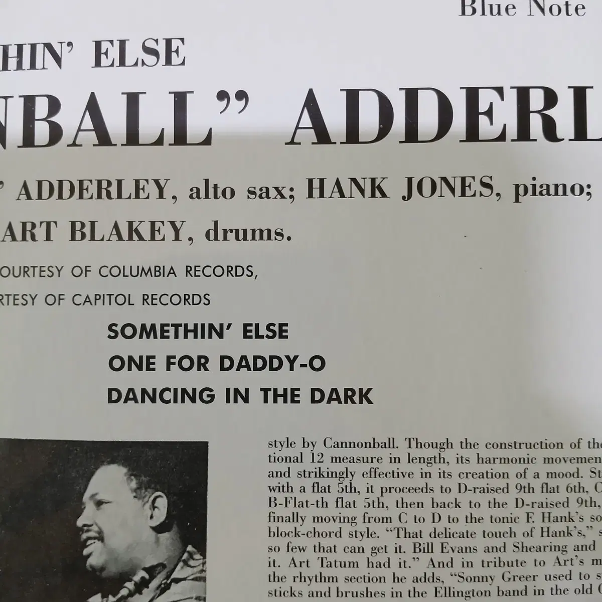 Lp중고 미개봉 CANNONBALL ADDERLEY 음반 판매합니다.